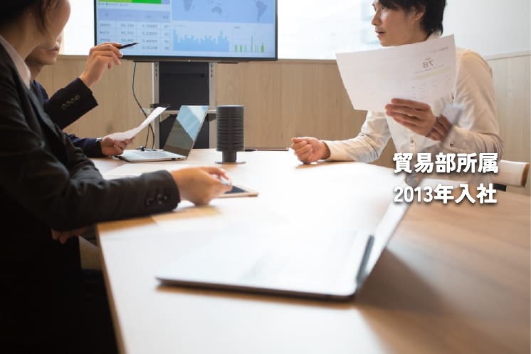 充実の研修制度イメージ写真