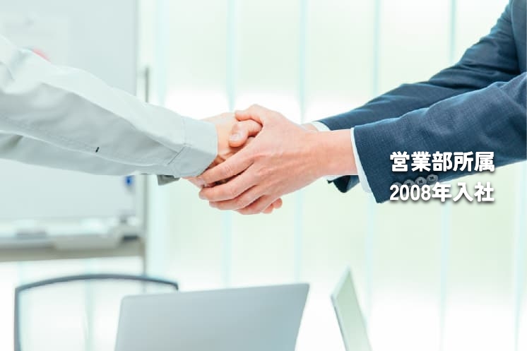 充実の研修制度イメージ写真